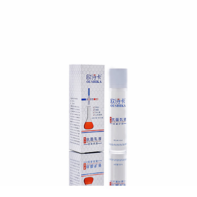 徐水母婴常备抗菌乳液